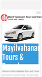 Mobile Screenshot of mayilvahanam.com